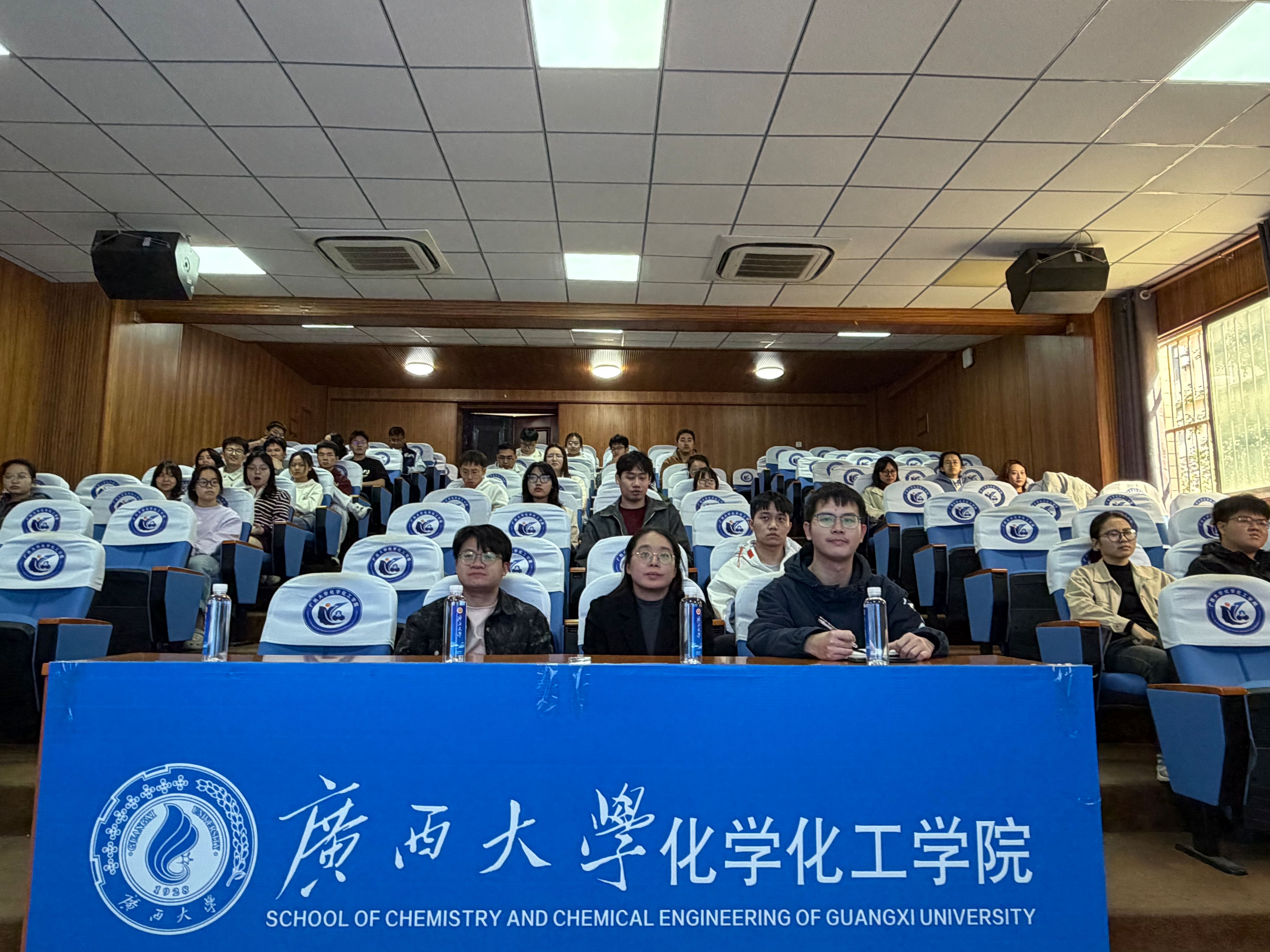 薪火相传，筑梦公考丨2023白菜网站注册大全考公经验交流大会顺利举行