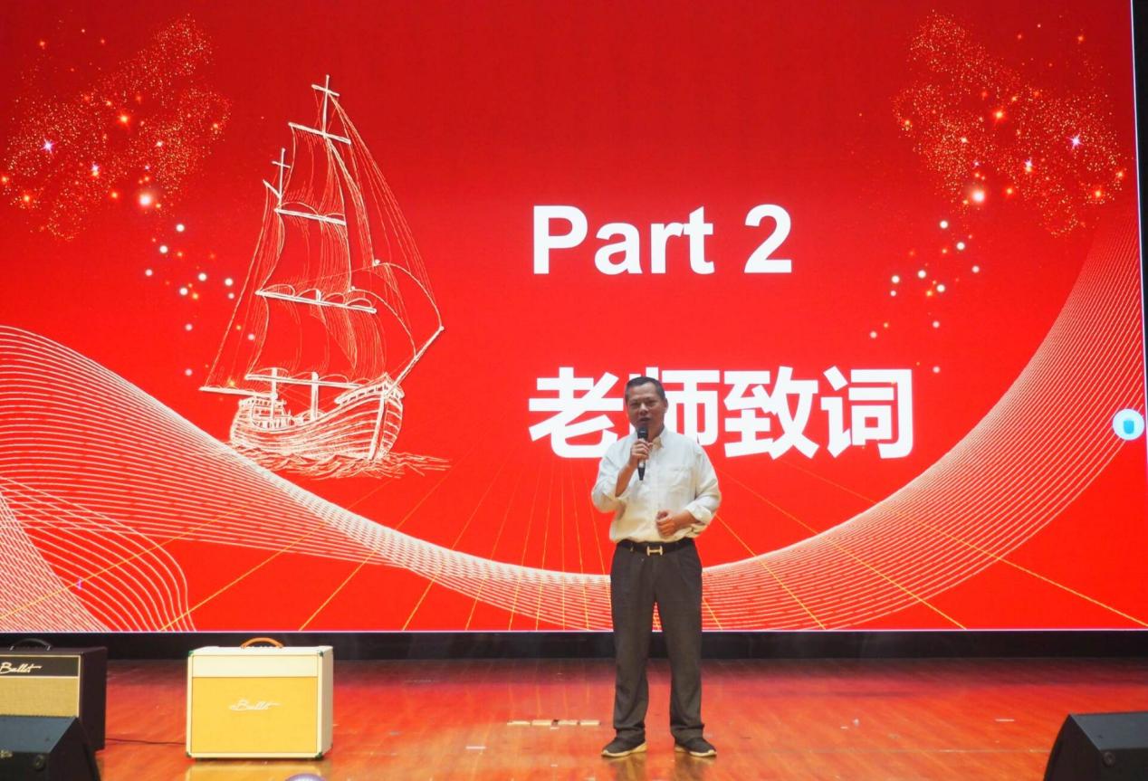 绿叶风采三十载 志愿青春启新篇——2023白菜网站注册大全隆重举行绿叶社30周年庆祝晚会