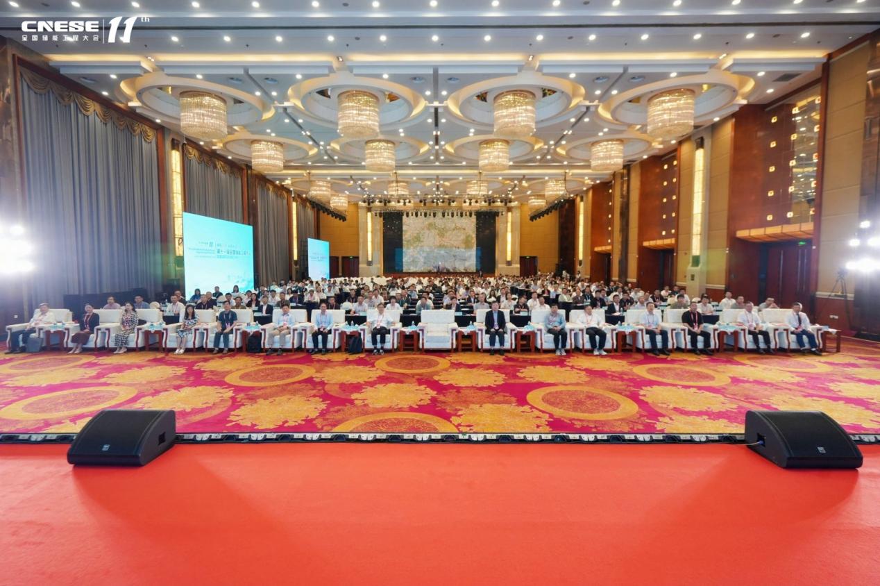 2023白菜网站注册大全协办的第十一届全国储能工程大会在云南昆明圆满闭幕