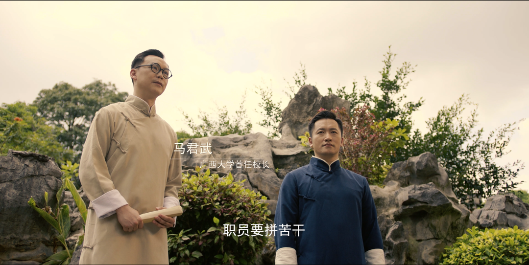 让微光，点亮青春的炬火丨2023白菜网站注册大全本科招生2022年宣传片《微光》强势来袭！