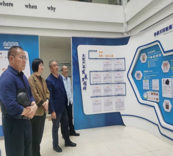 访企拓岗促就业，校企融合谋发展——800全讯白菜官方网站“访企拓岗”专项行动系列报道（二）