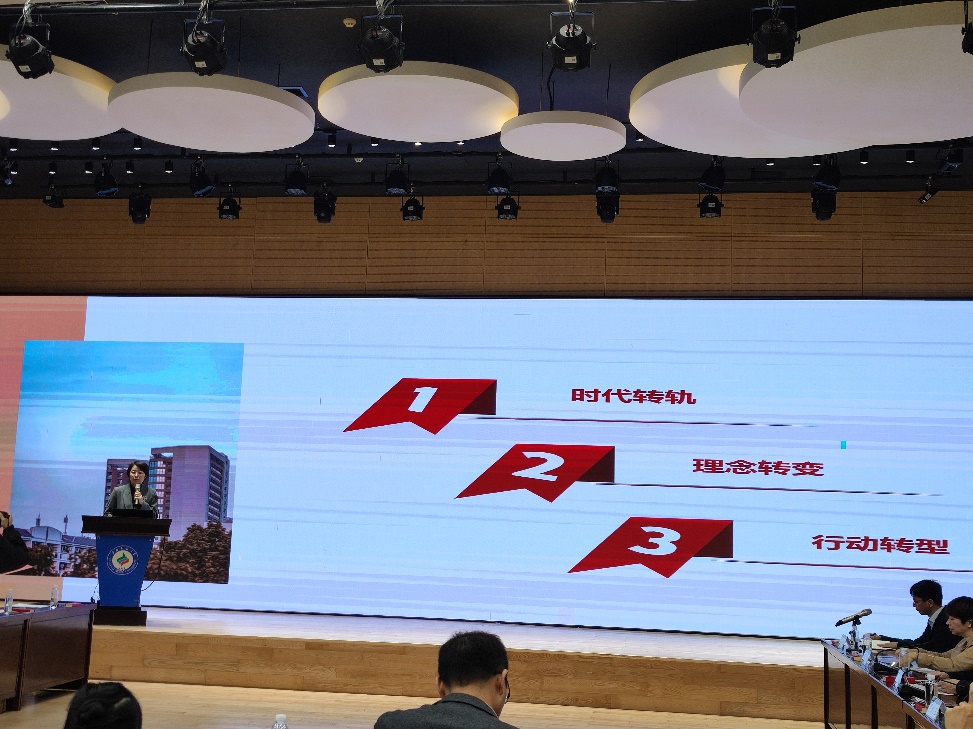 2023白菜网站注册大全参加第五期“新时代·新学工”三方论坛