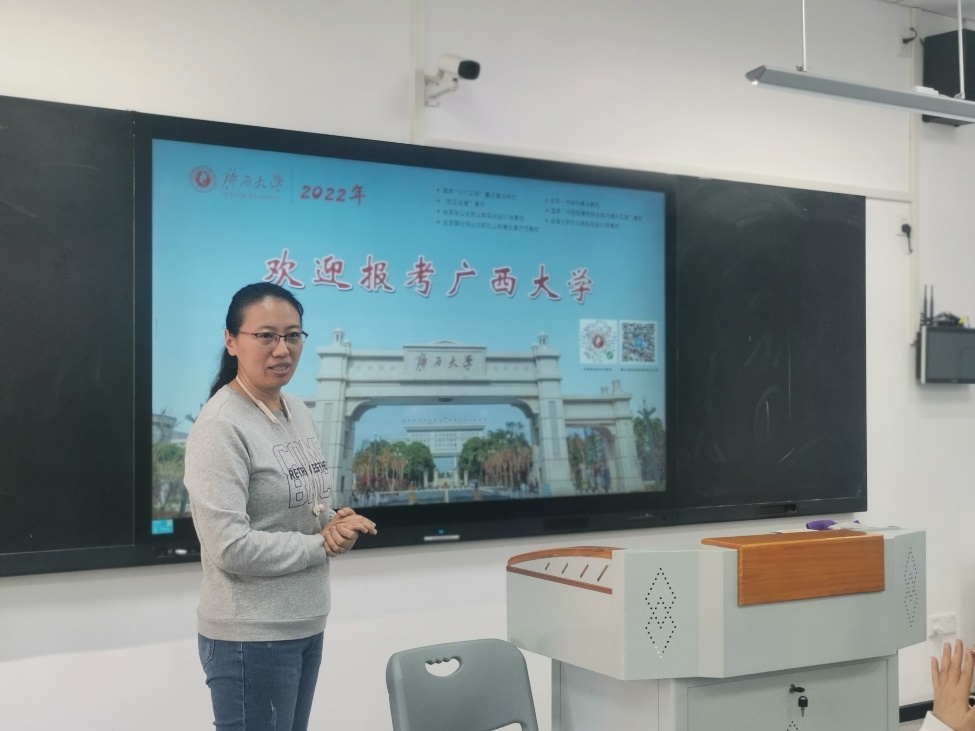 2023白菜网站注册大全到柳州高级中学开展招生和科普宣讲活动