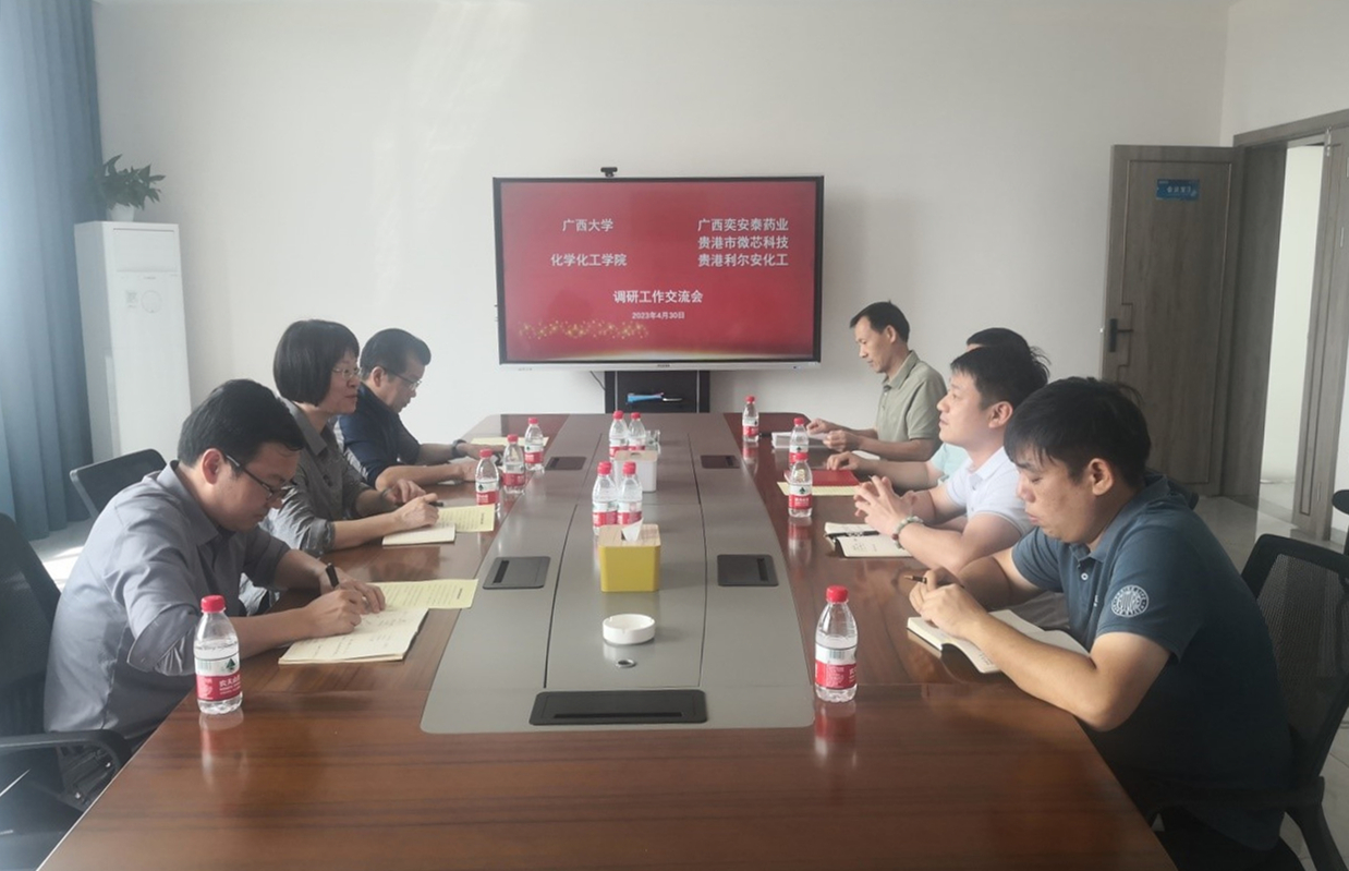 访企拓岗促就业，校企融合谋发展——800全讯白菜官方网站“访企拓岗”专项行动系列报道（三） 