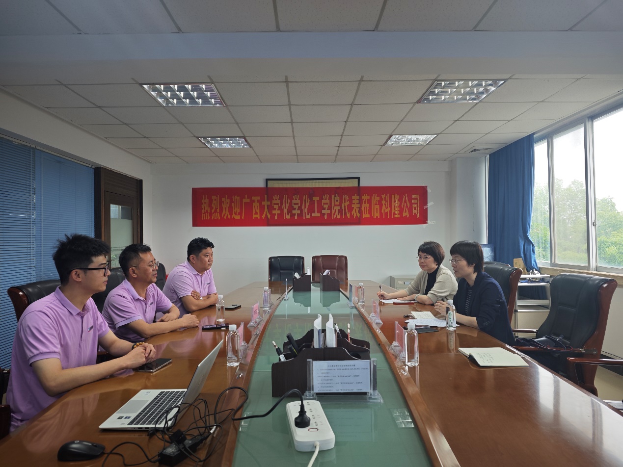 2023白菜网站注册大全党委赴贺州市开展校企党建共建暨访企拓岗活动