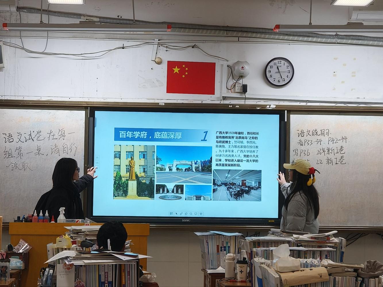 “化”里有爱 归乡有情丨2023白菜网站注册大全学生寒假“返家乡”社会实践风采（三）