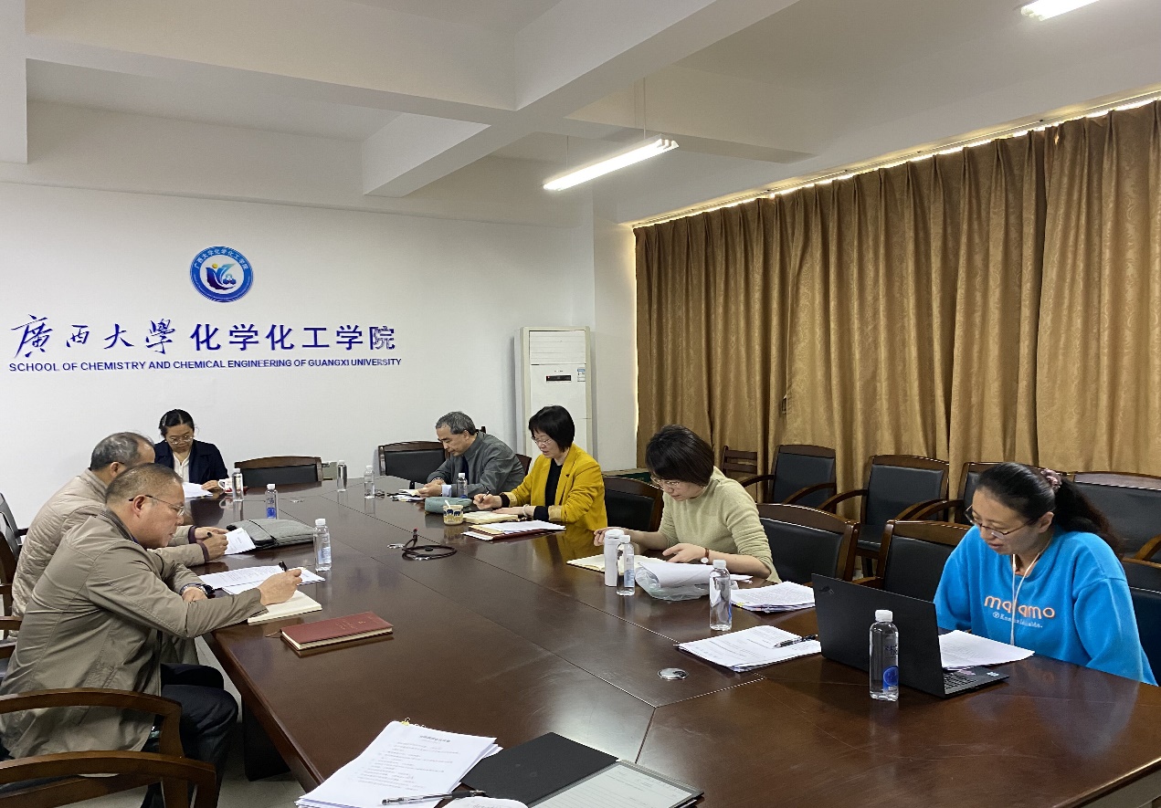 800全讯白菜官方网站开展“深化教育教学改革提高人才培养质量”之“发展目标和建设思路”大讨论