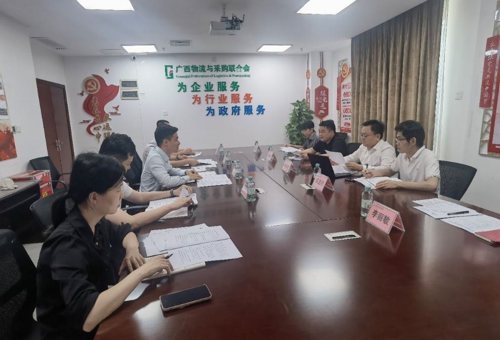 学院领导带队赴广西现代物流集团调研交流