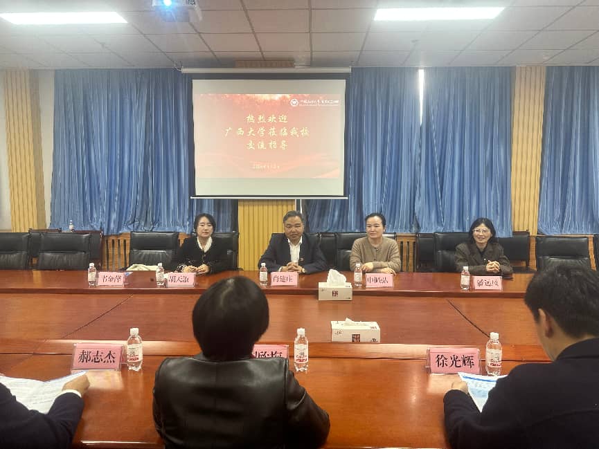 肖建庄校长参加2023白菜网站注册大全赴中国石油大学（华东）开展人才招聘宣讲会