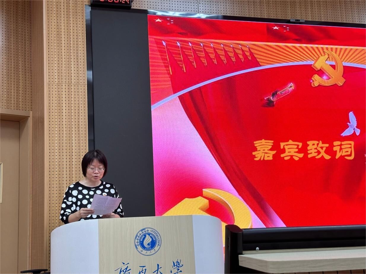 800全讯白菜官方网站党校第60期积极分子班开班仪式顺利举行