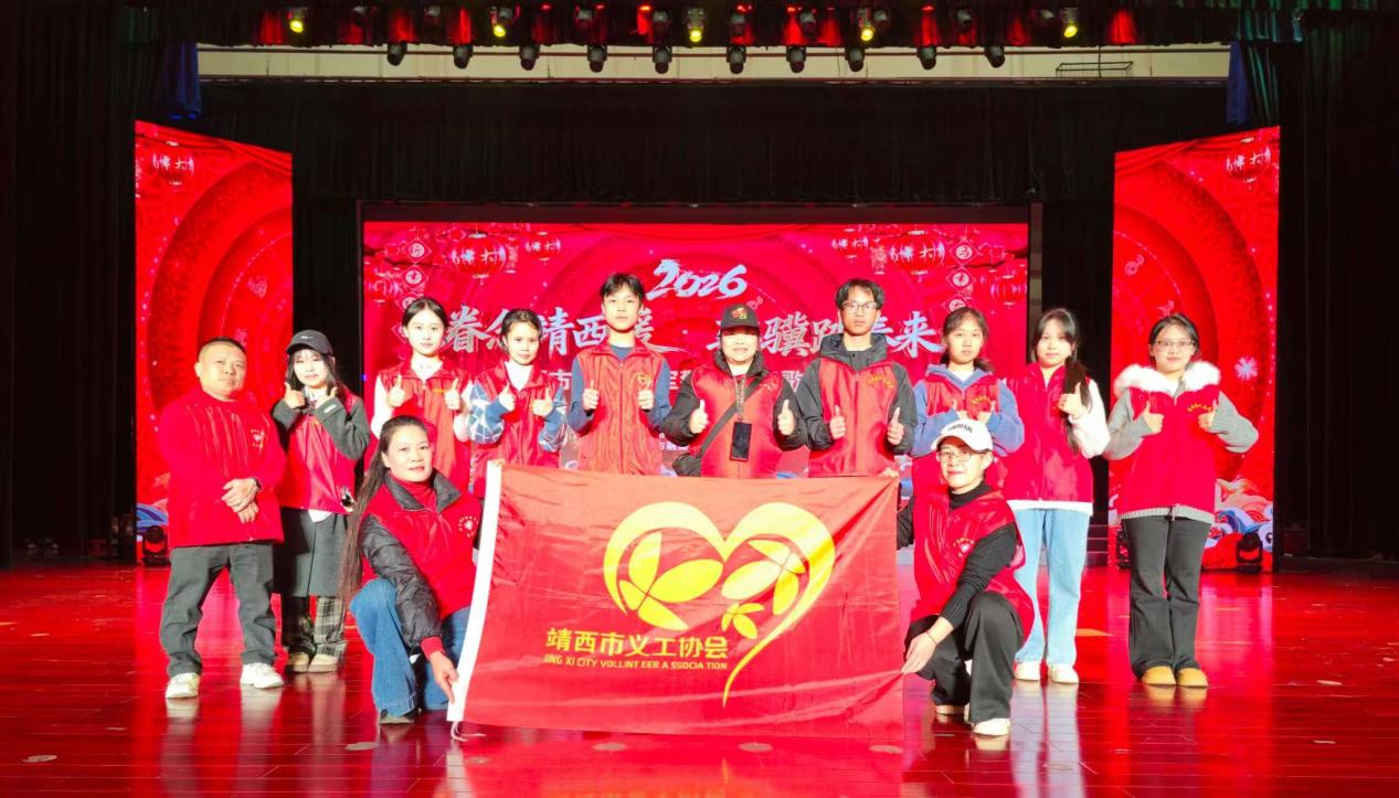 “化”里有爱 归乡有情——2023白菜网站注册大全学生寒假“返家乡”社会实践风采（一）