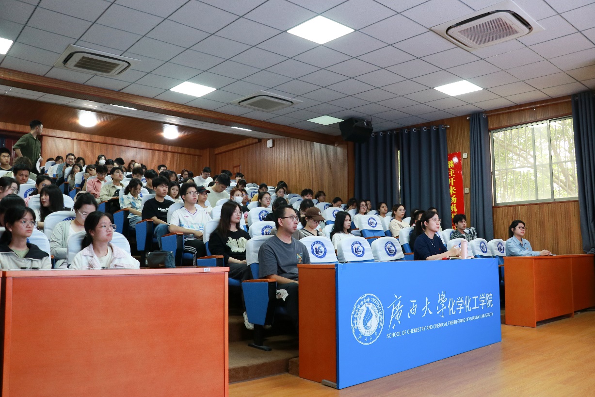 2023白菜网站注册大全举行中华民族共同体意识主题宣讲会