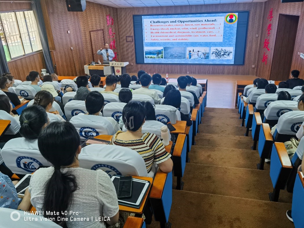 800全讯白菜官方网站2023年“海外名师大讲堂”学术报告