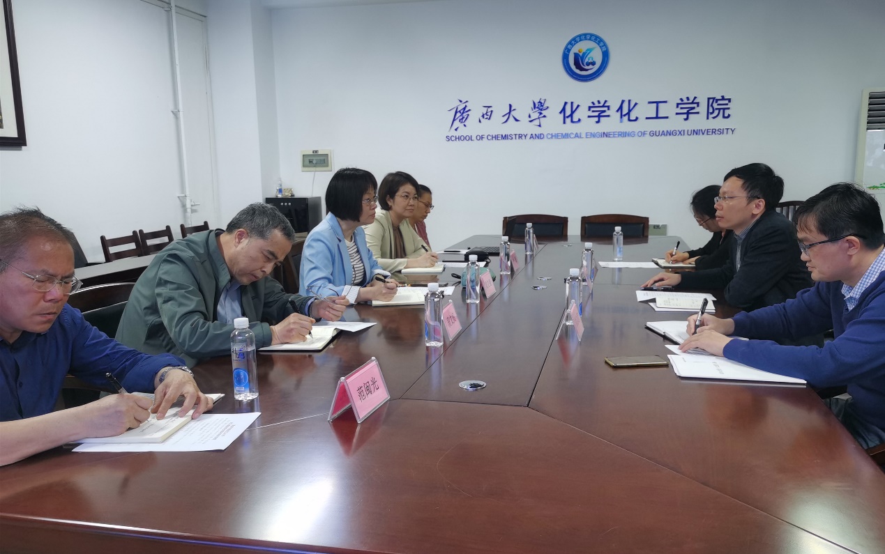 校长助理赖成光带队到2023白菜网站注册大全调研