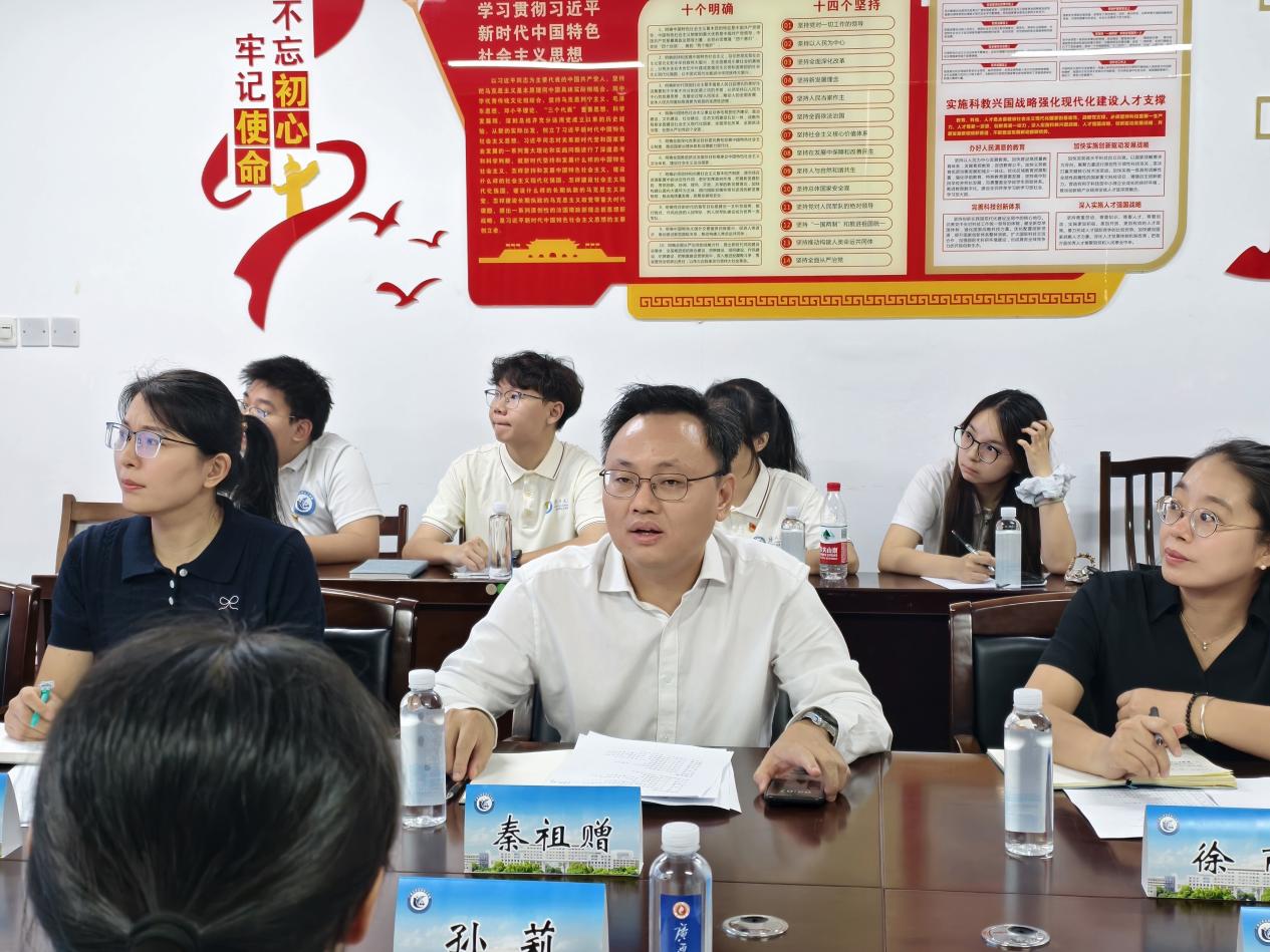 华东理工大学化工学院到2023白菜网站注册大全调研交流